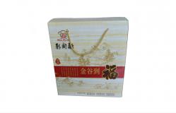 彩色包裝盒 彩色包裝盒