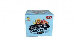 彩色包裝盒 彩色包裝盒