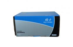 彩色包裝盒 彩色包裝盒