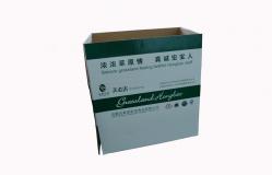 彩色包裝盒 彩色包裝盒