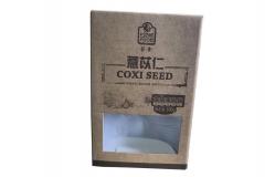 彩色包裝盒 彩色包裝盒