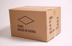 水印紙箱 水印紙箱