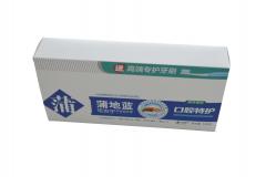 彩印包裝 彩印包裝