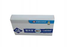 彩印包裝 彩印包裝