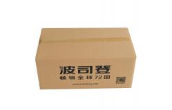 水印紙箱 水印紙箱