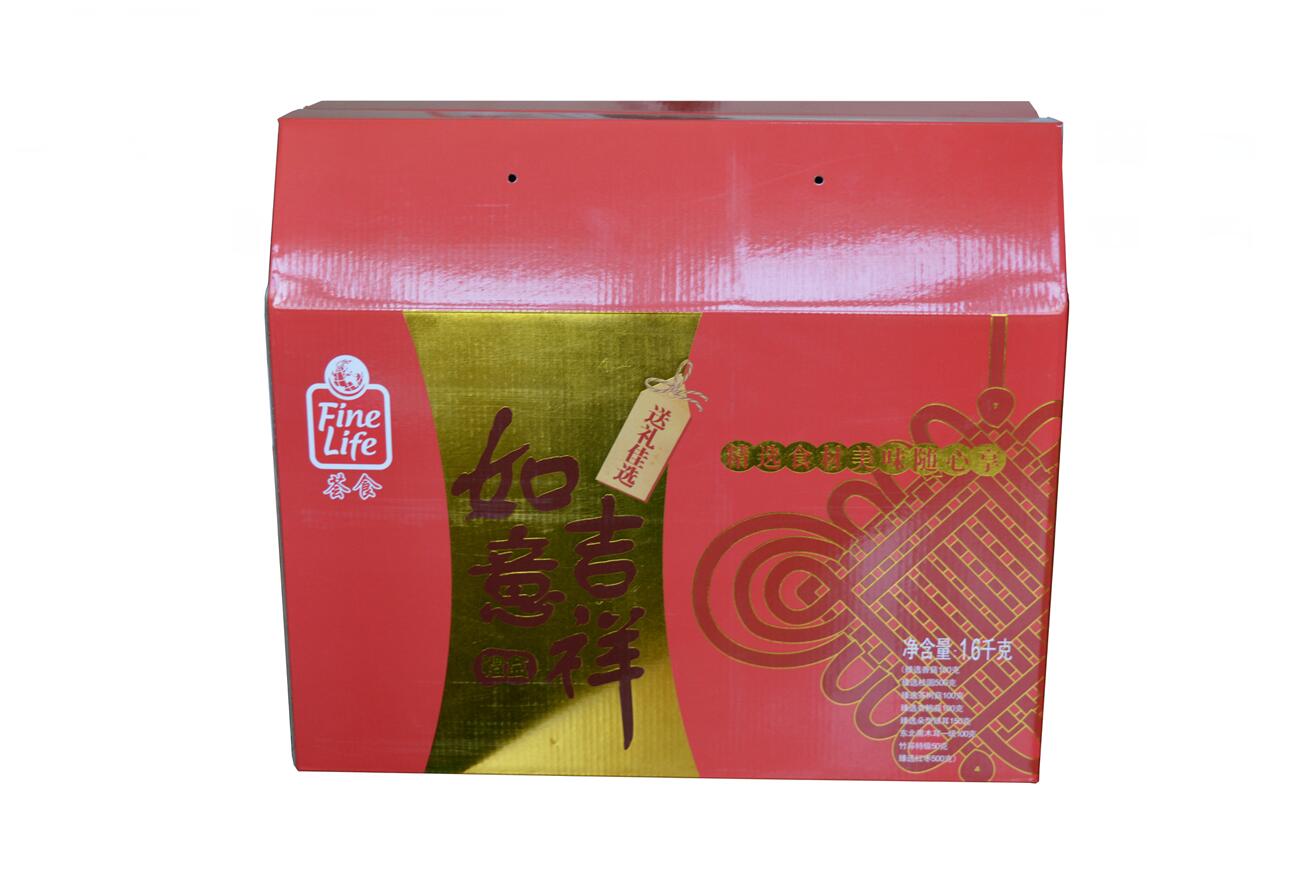 1505357499593498.jpg 1505357499593498.jpg