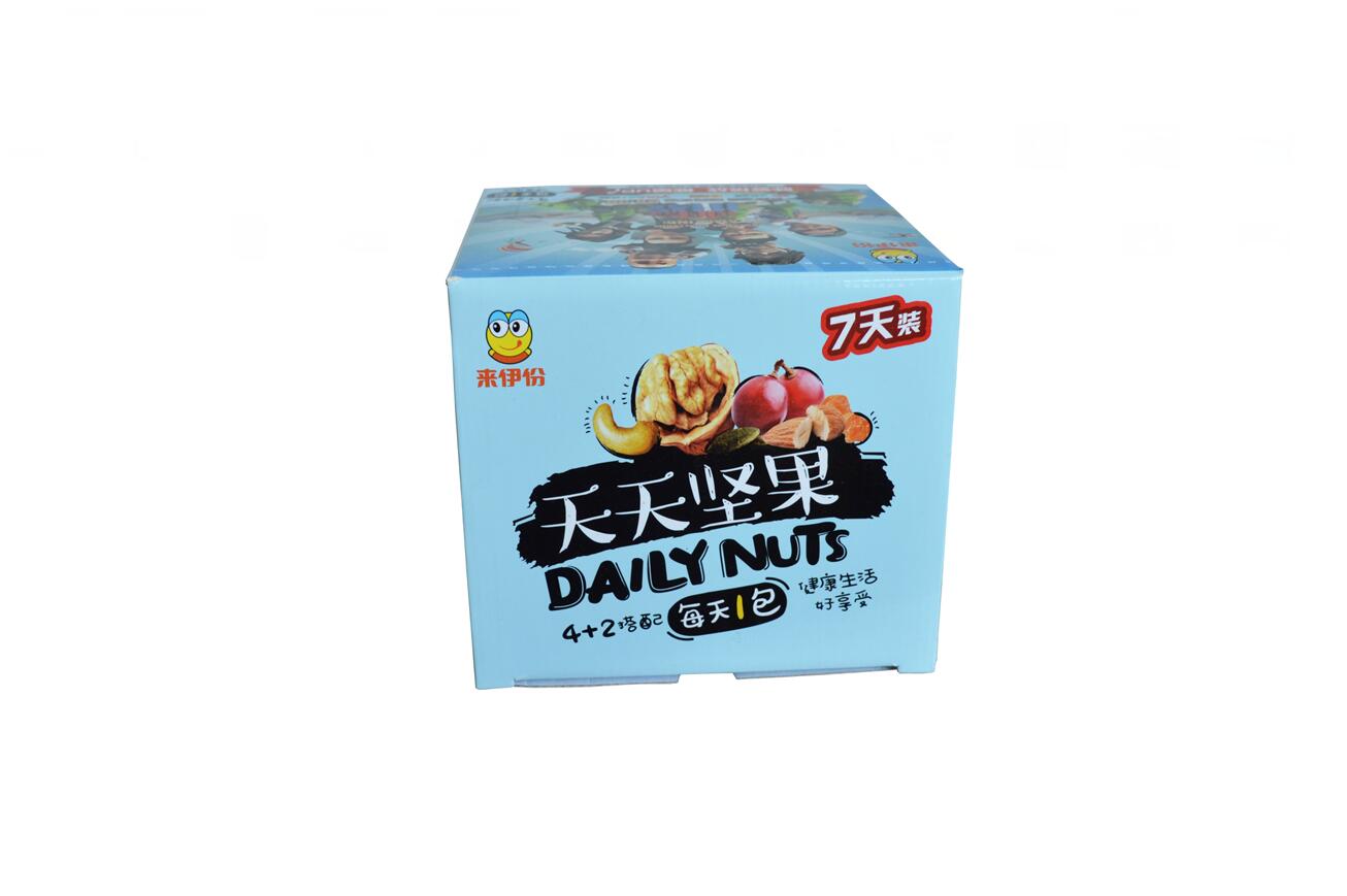 彩色包裝盒 彩色包裝盒