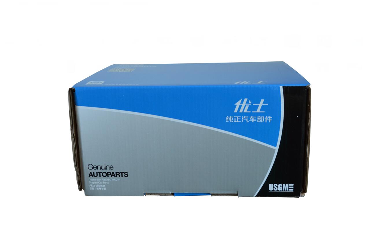 彩色包裝盒 彩色包裝盒