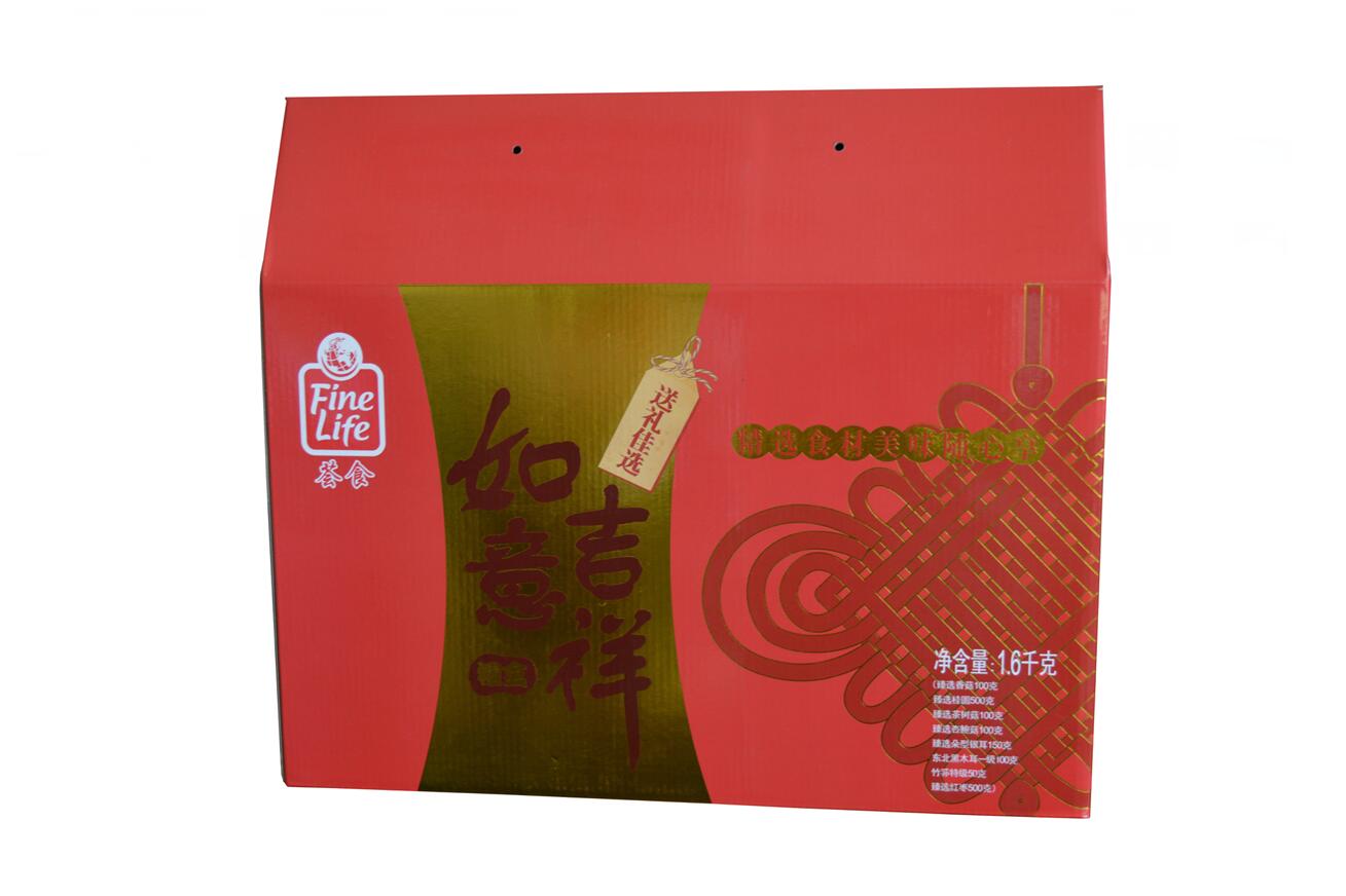 彩印禮盒廠家 彩印禮盒廠家