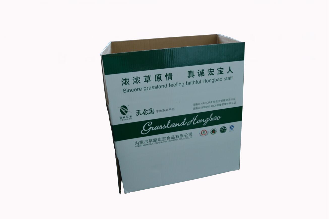 彩印禮盒廠家 彩印禮盒廠家