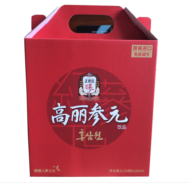 彩盒包裝廠家 彩盒包裝廠家