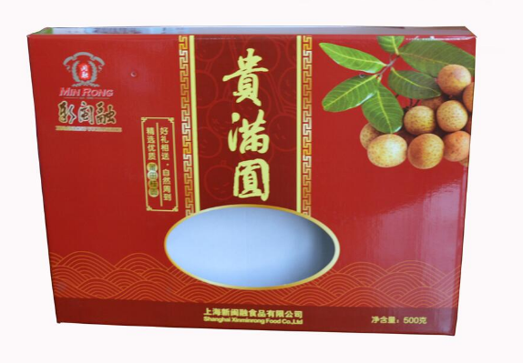 彩印禮盒廠家 彩印禮盒廠家