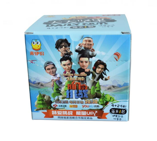 彩色包裝盒 彩色包裝盒