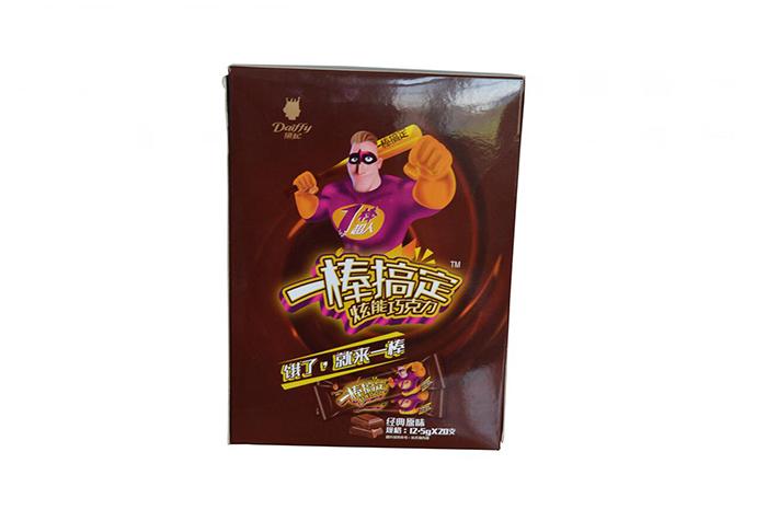 彩印禮盒廠家 彩印禮盒廠家