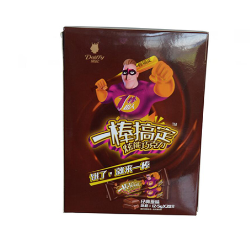 彩色包裝盒 彩色包裝盒