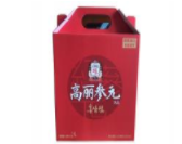 彩盒包裝廠家 彩盒包裝廠家