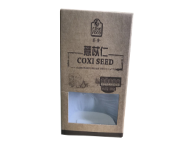 彩色包裝盒 彩色包裝盒