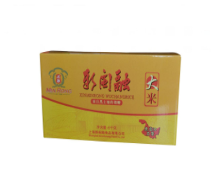 彩印禮盒廠家 彩印禮盒廠家