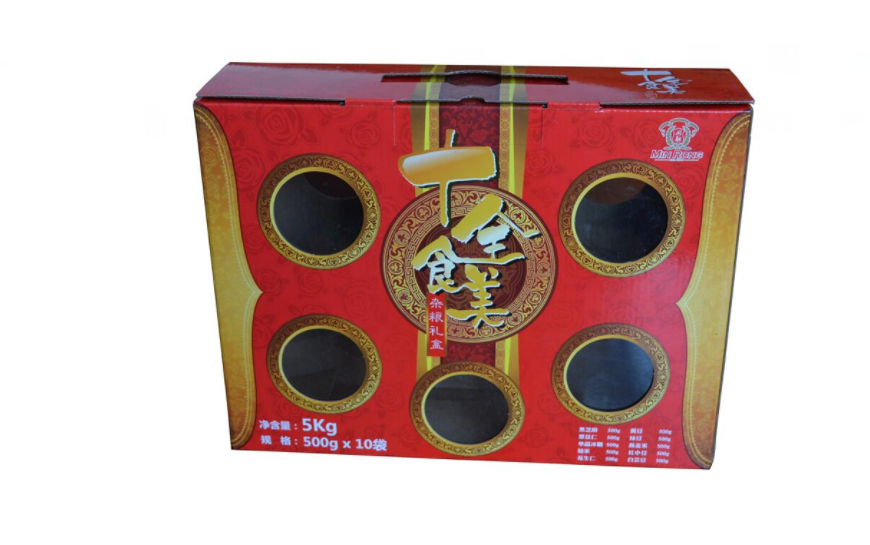 彩色包裝盒 彩色包裝盒