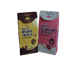 彩色包裝盒 彩色包裝盒