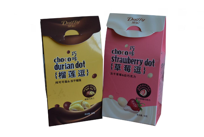 彩色包裝盒 彩色包裝盒