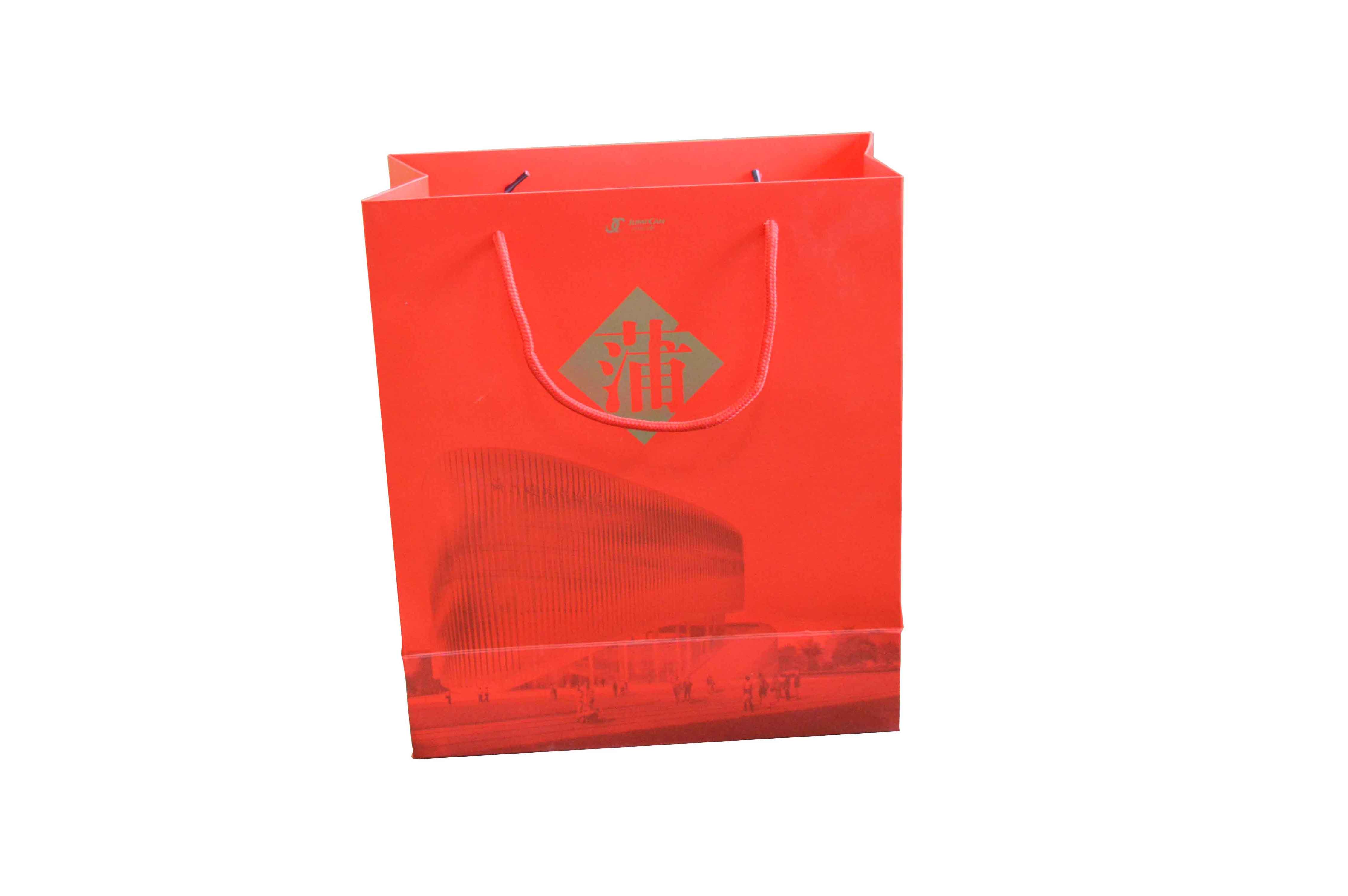 彩色包裝盒 彩色包裝盒