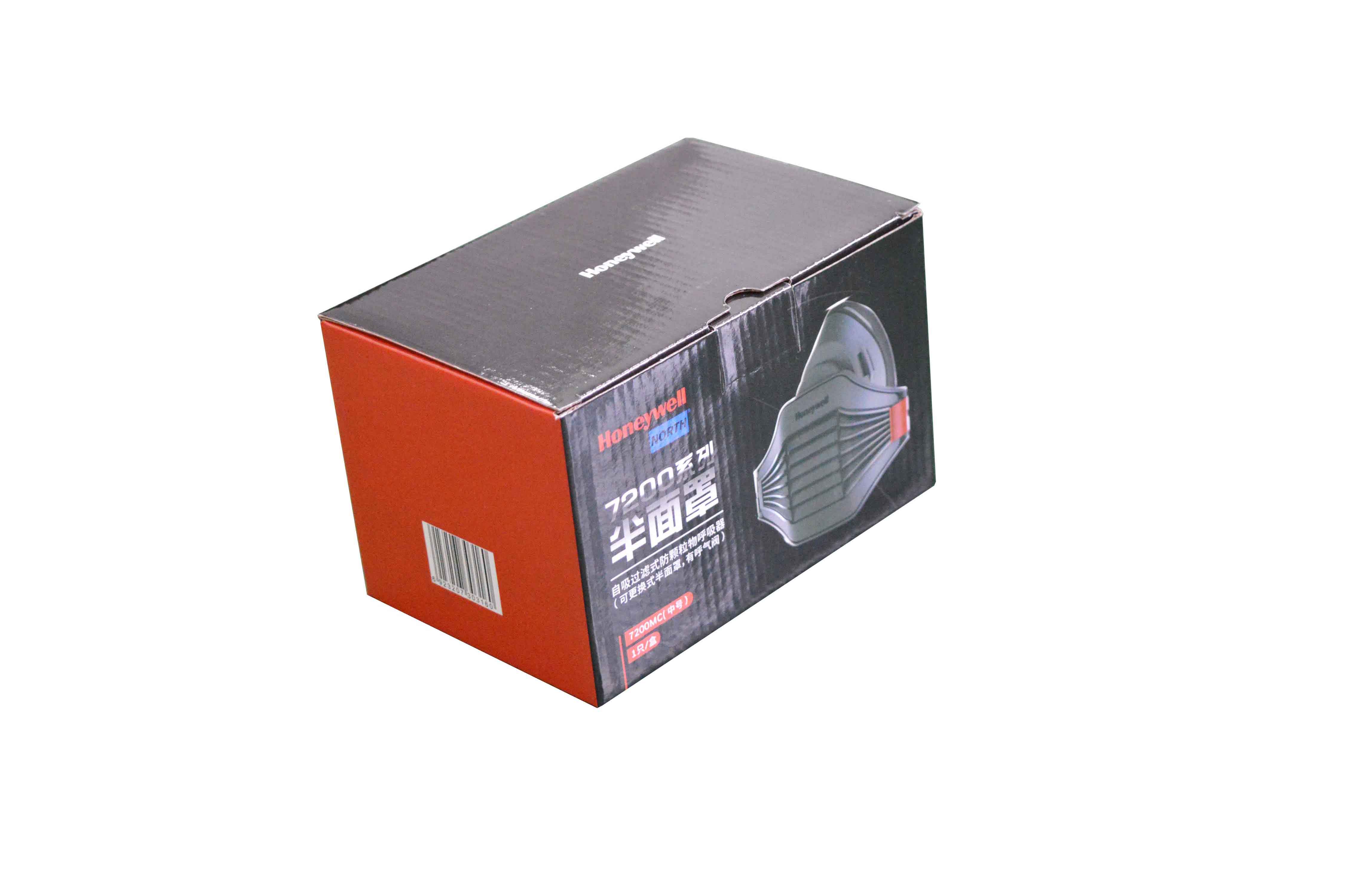 彩色包裝盒 彩色包裝盒