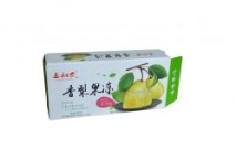 彩印禮盒廠家 彩印禮盒廠家