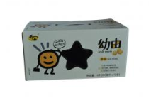 彩印禮盒廠家 彩印禮盒廠家