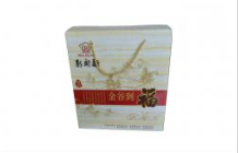 彩印禮盒廠家 彩印禮盒廠家