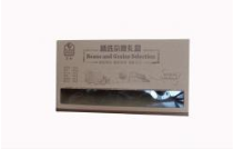 彩印禮盒廠家 彩印禮盒廠家