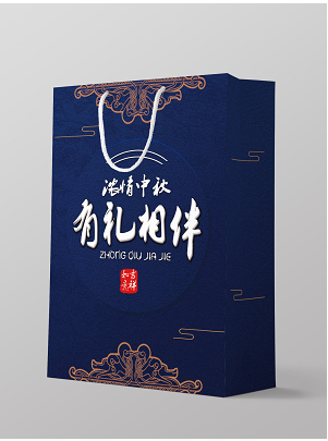 彩色包裝盒 彩色包裝盒